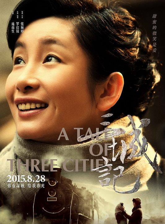 A Tale of Three Cities : Poster