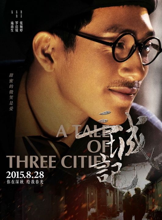 A Tale of Three Cities : Poster