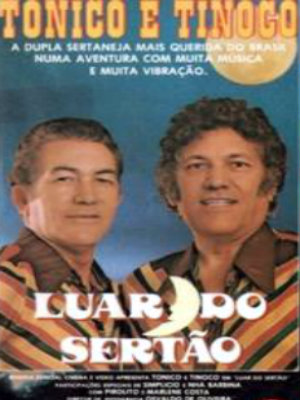 Luar do Sertão : Poster