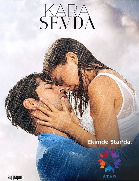 Amor Sem Fim : Poster