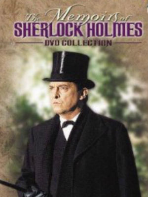 The Memoirs of Sherlock Holmes : Poster