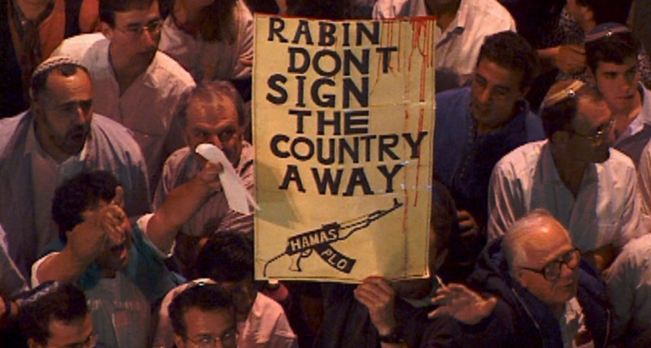 O Último Dia de Yitzhak Rabin : Fotos