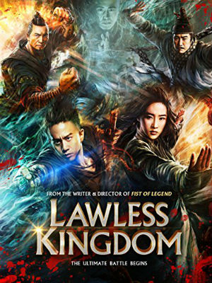 Os Quatro 2 - Reino Sem Lei : Poster