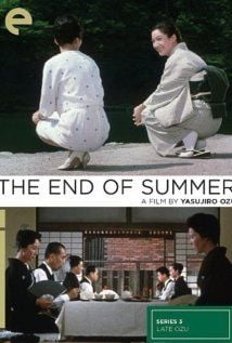 Fim de Verão : Poster