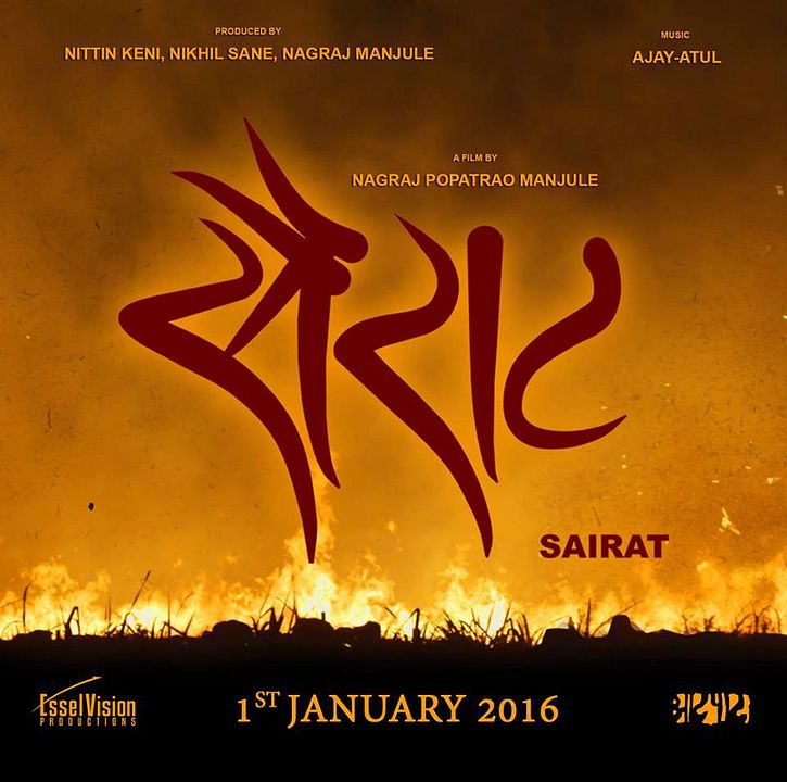Wild : Poster