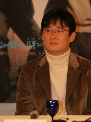 Poster Seok-hoon Lee