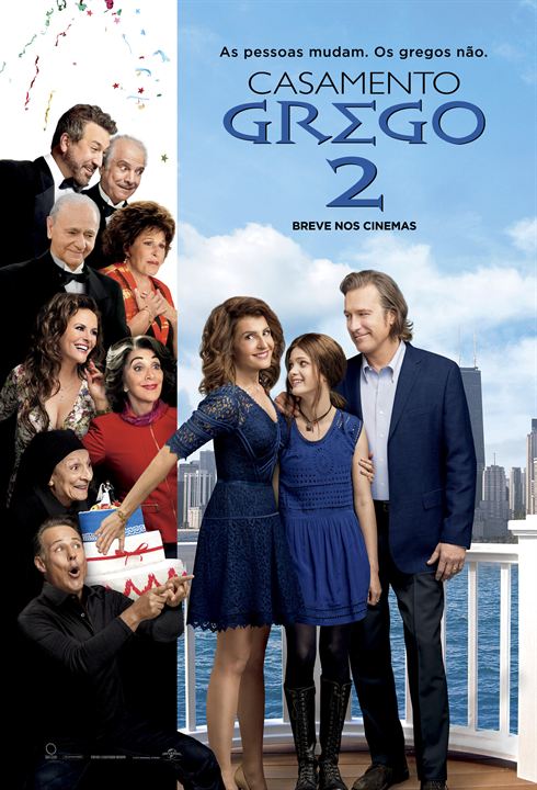 Casamento Grego 2 : Poster