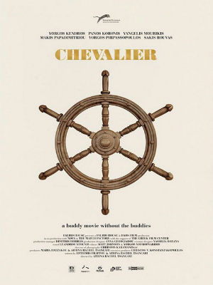 Chevalier : Poster