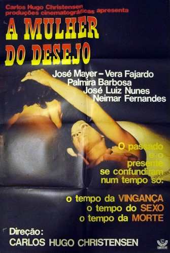 O Desejo : Poster