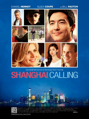 O Chamado de Xangai : Poster