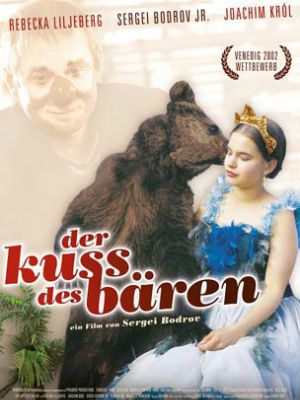 Beijo do Urso : Poster