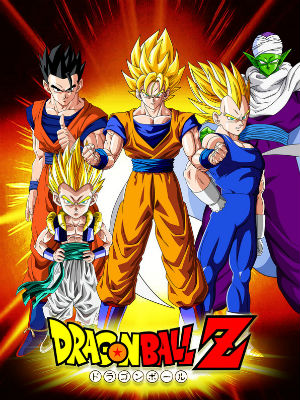 Dragon Ball Z : Poster