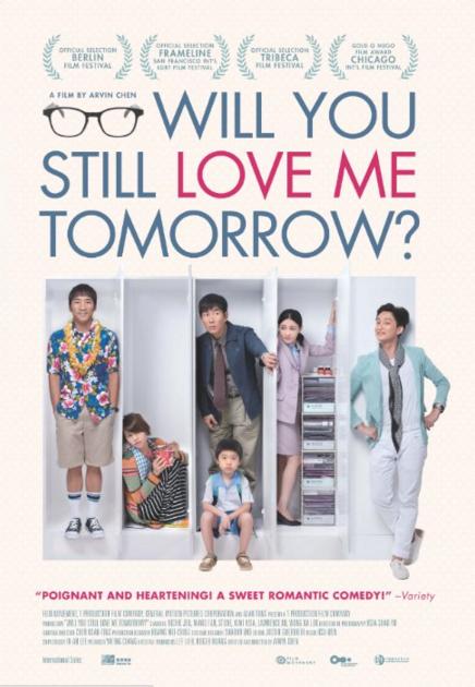 Will You Still Love Me Tomorrow? : Poster