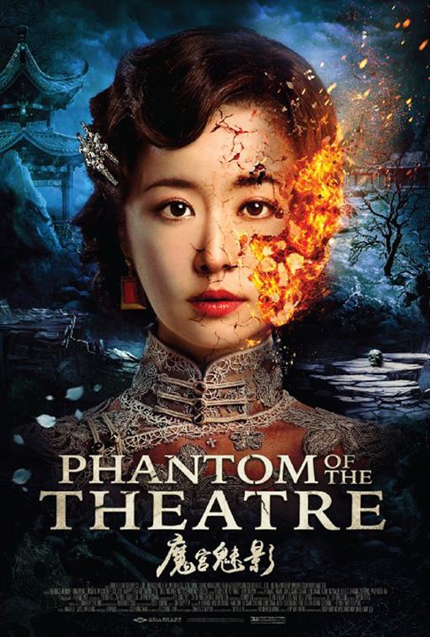 Phantom Of The Theatre : Poster