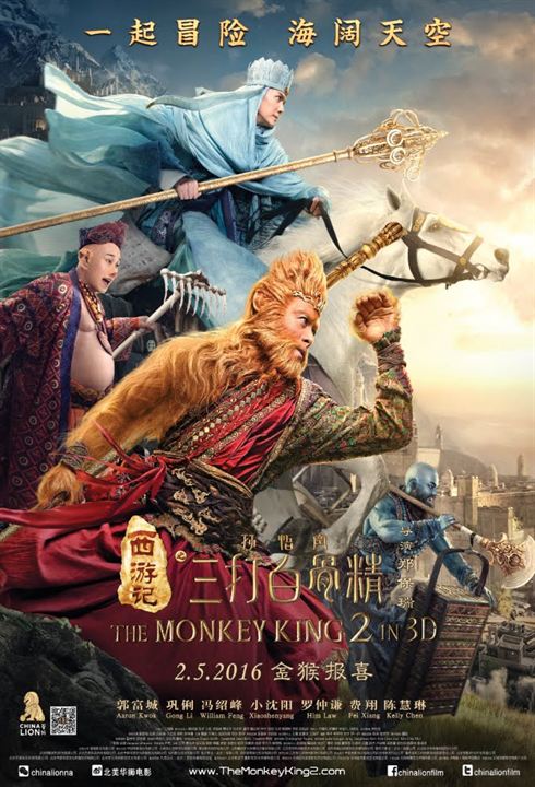 The Monkey King 2 : Poster