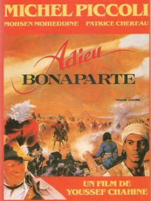 Adieu Bonaparte : Poster