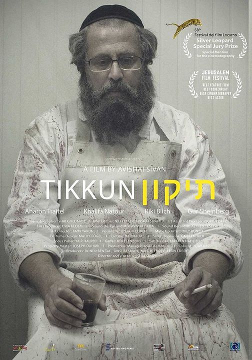 Tikkun : Poster