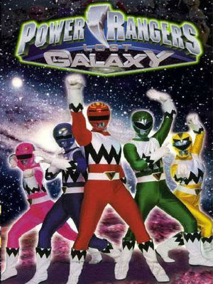 Power Rangers Lost Galaxy : Poster