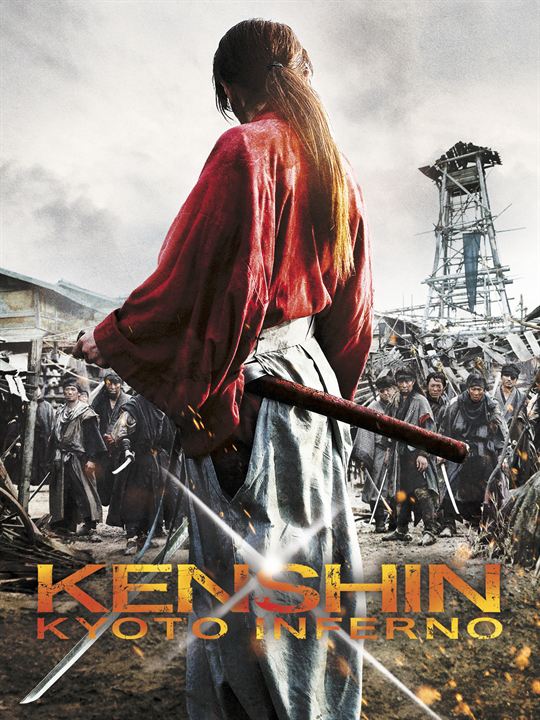 Samurai X 2: O Inferno de Kyoto : Poster