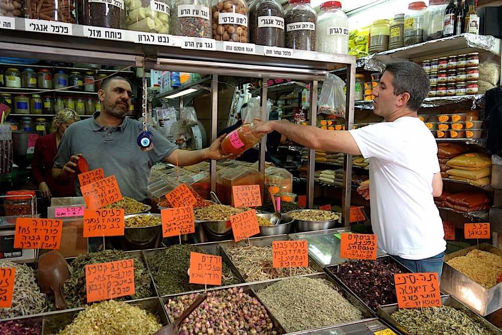 Em Busca da Cozinha Israelita : Fotos