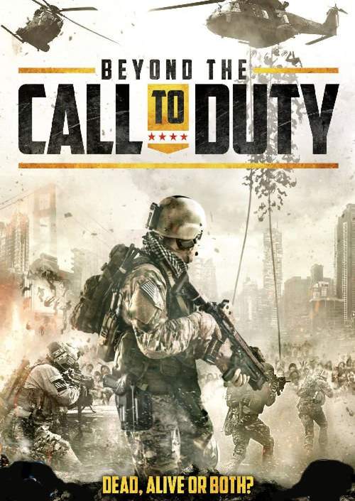 Call To Duty: Fora De Alcance : Poster