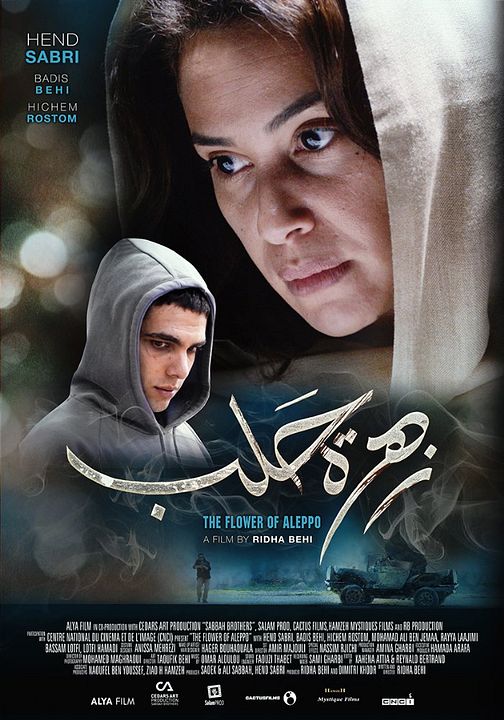 The Flower of Aleppo : Poster