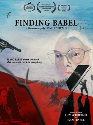 Finding Babel : Poster