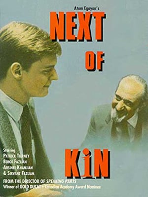 Next of Kin : Poster