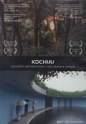 Kochuu : Poster