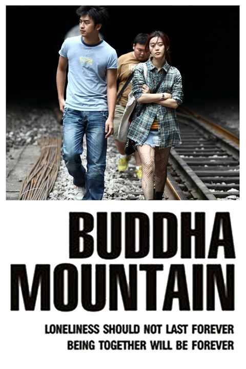 A Montanha do Buda : Poster