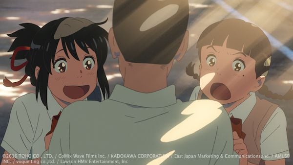 Your Name : Fotos