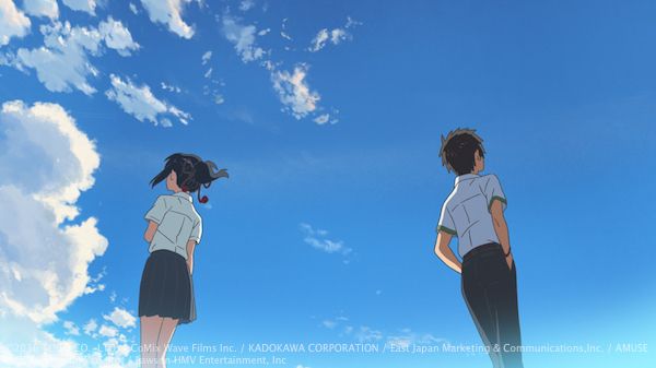 Your Name : Fotos