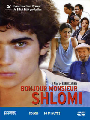 Bonjour Monsieur Shlomi : Poster