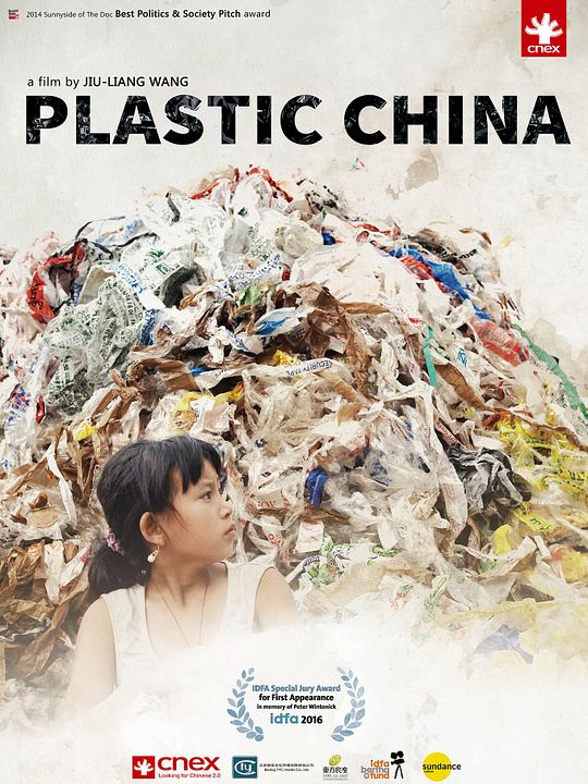 Plastic China : Poster