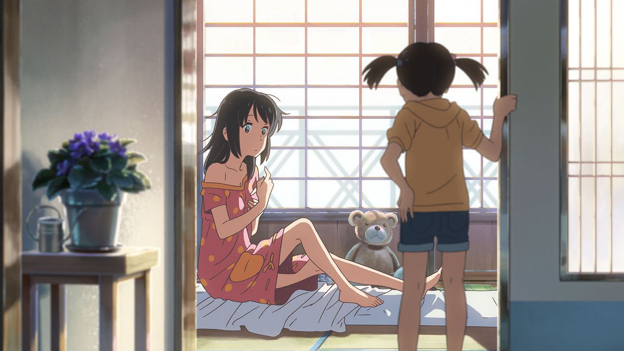 Your Name : Fotos