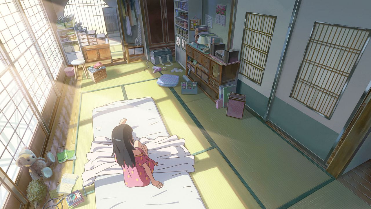 Your Name : Fotos