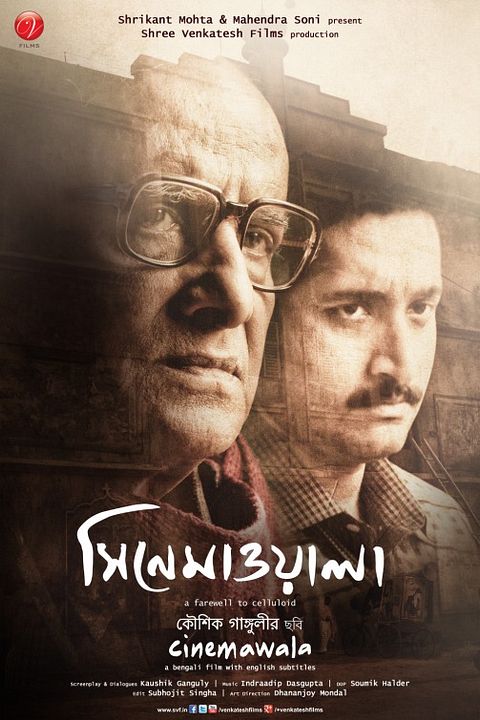 Projetista de Cinema : Fotos