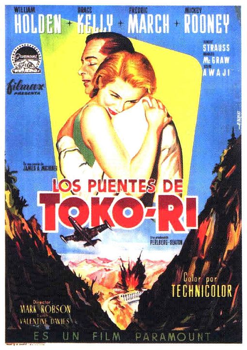 As Pontes de Toko-Ri : Fotos