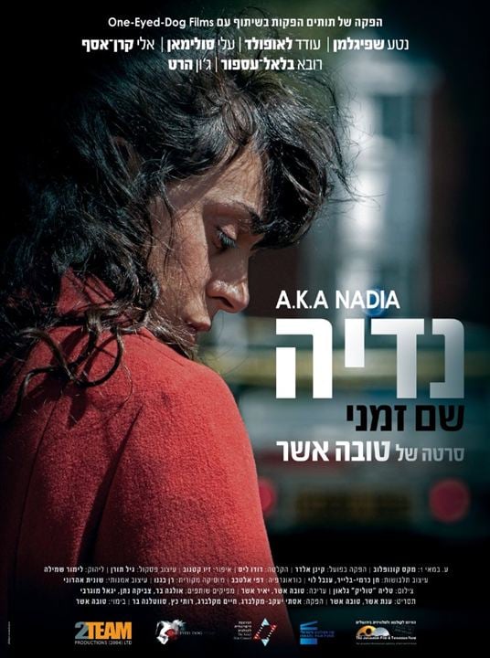 A.K.A Nadia : Poster