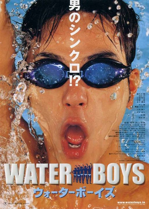 Waterboys : Poster