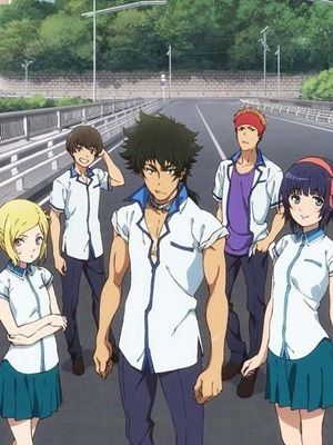 Kuromukuro : Poster