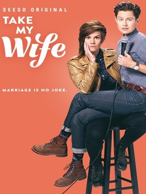 Take My Wife : Poster