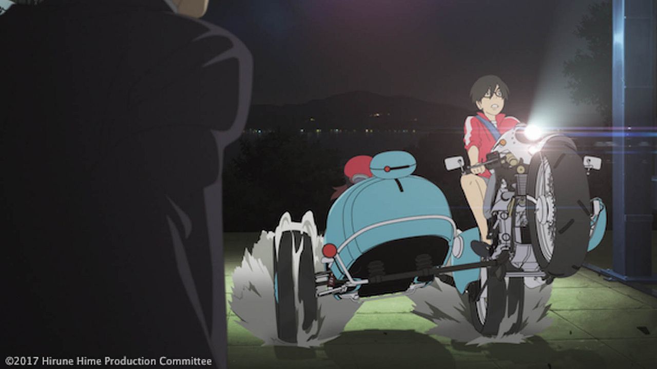 Napping Princess : Fotos