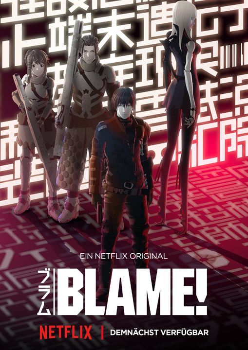 Blame! : Poster