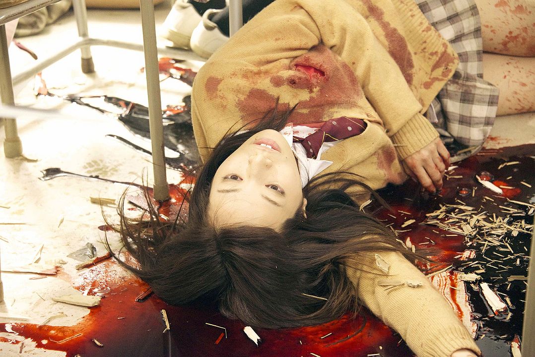 Fotos Yuki Sakurai