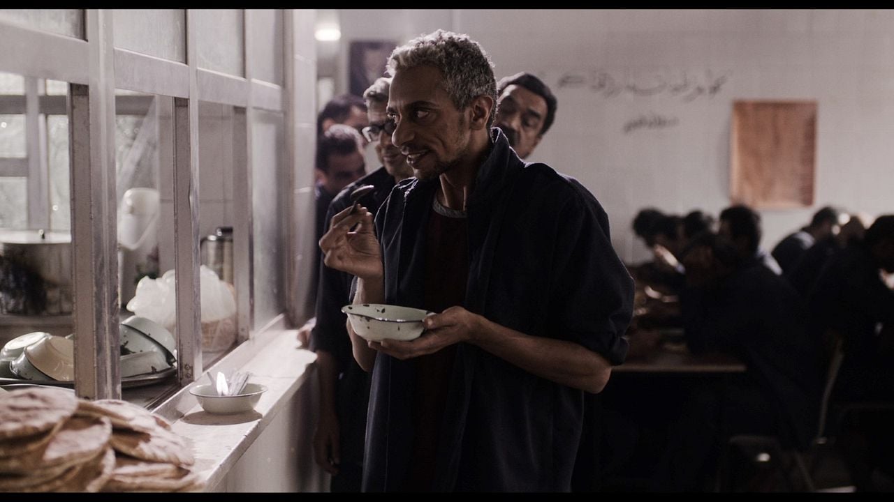 Blessed Benefit : Fotos