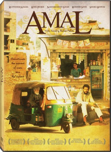 Amal : Poster