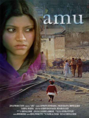 Amu : Poster