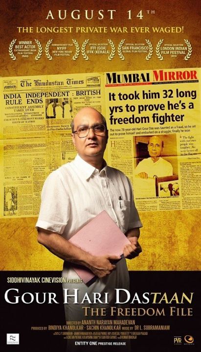 The Story of Gaur Hari Das : Poster