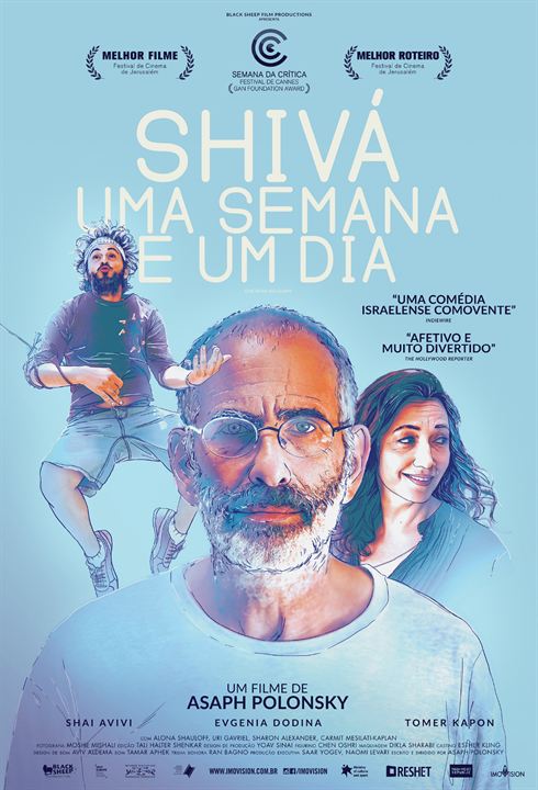 Shivá - Uma Semana e um Dia : Poster